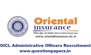 OICL AO 2017 Online Application Form Advertisement 300 Officers Scale -I