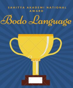 sahitya akademi national award for bodo language