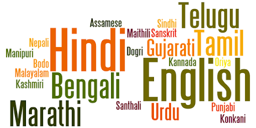 states and their languages of india