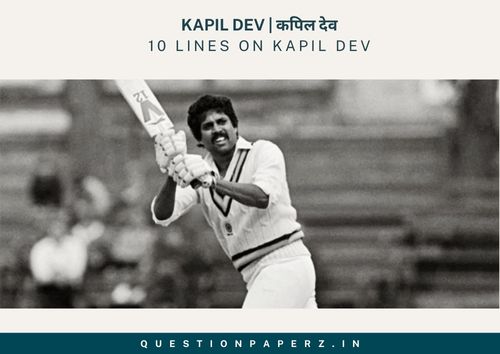 10 Lines on Kapil Dev